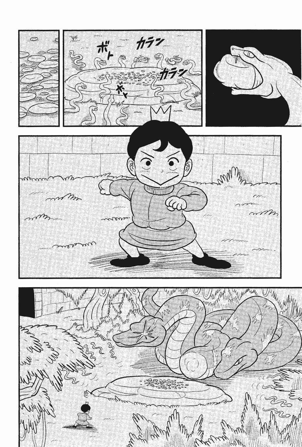 第164页