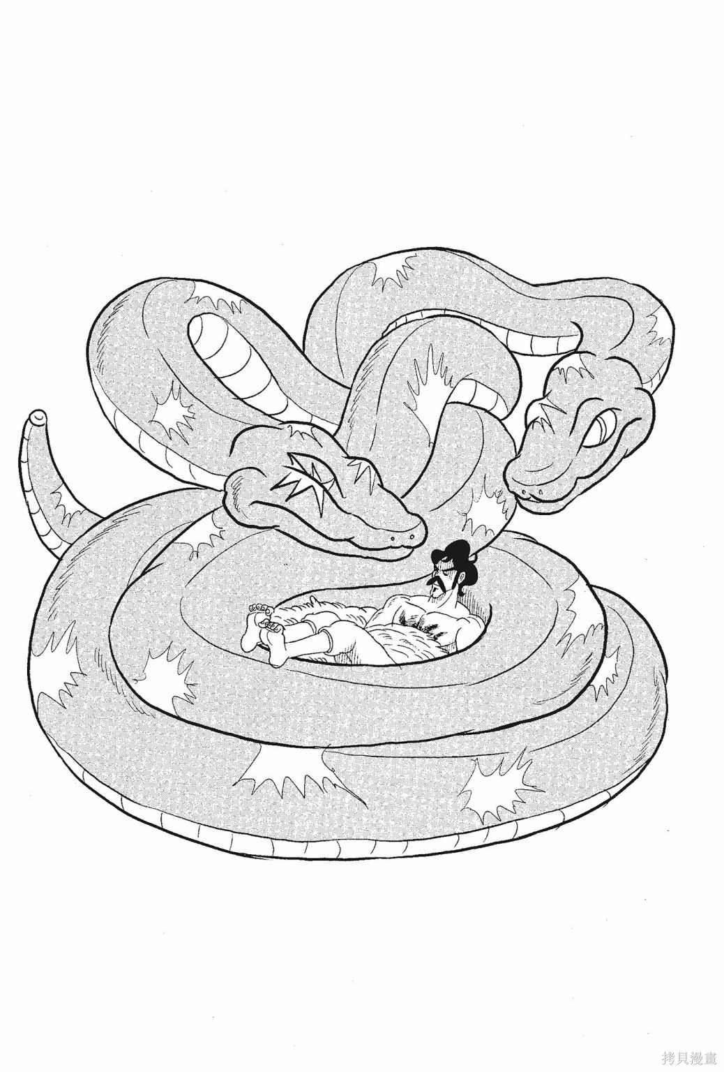 第186页