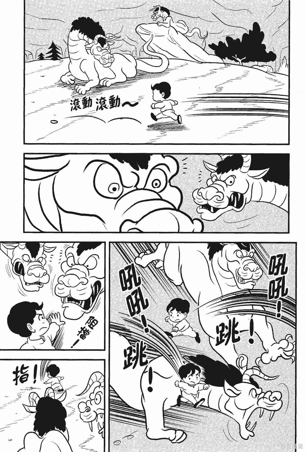第211页