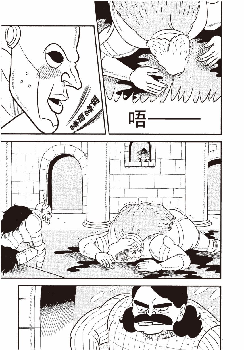 第109页