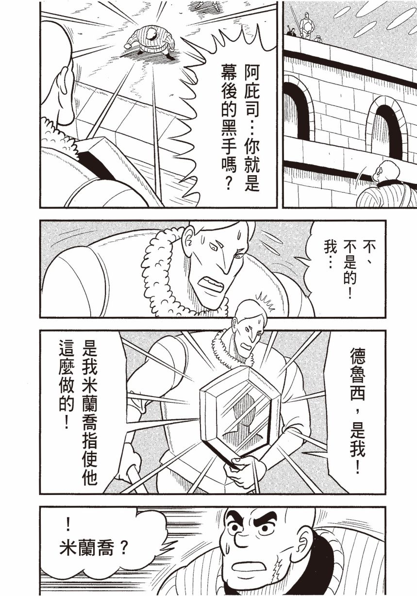 第126页