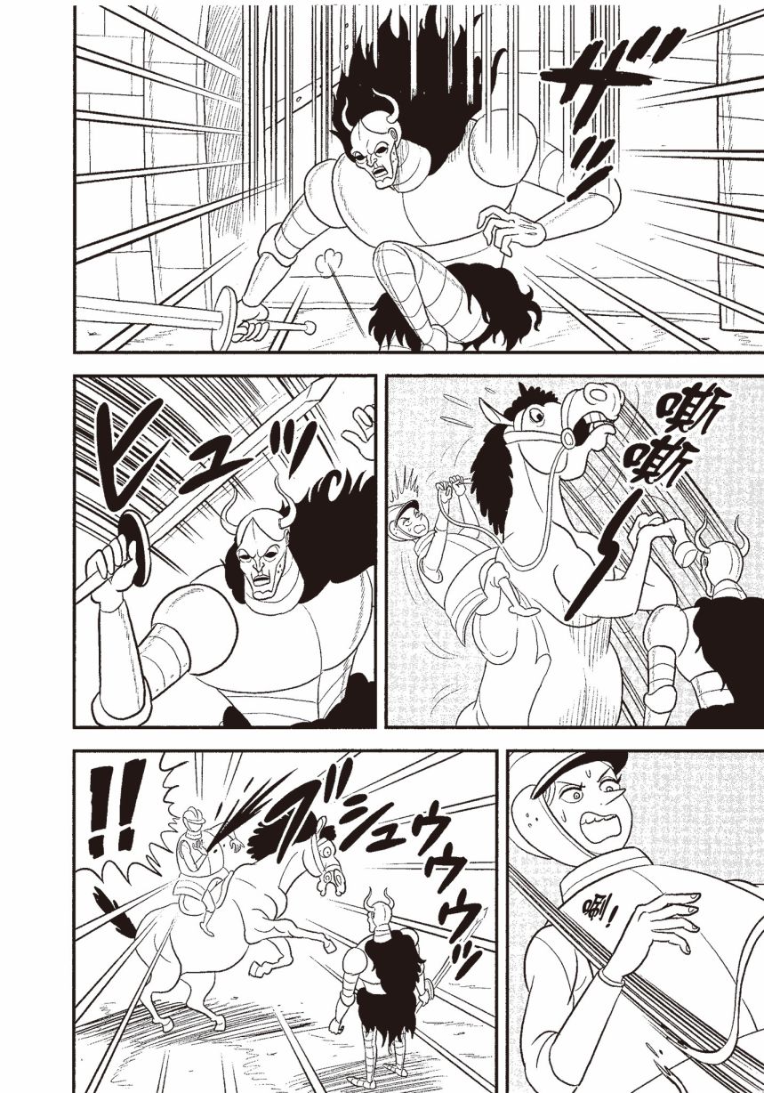 第158页