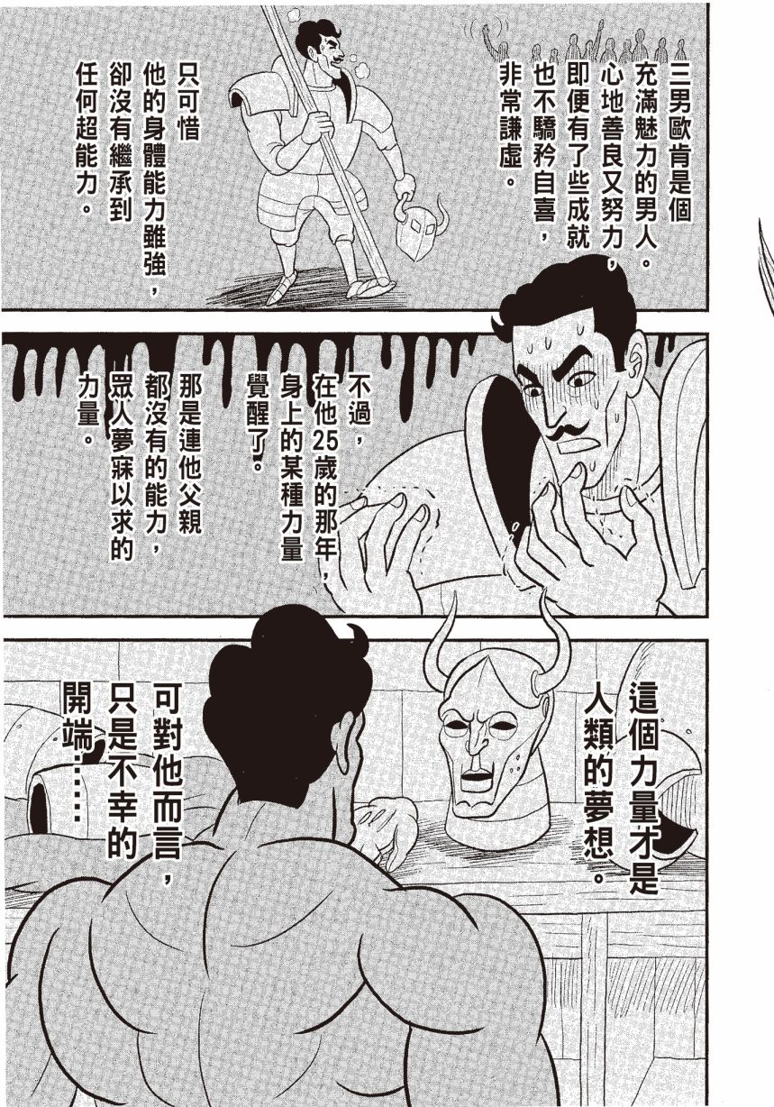 第185页