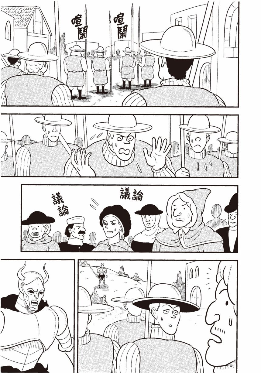 第187页