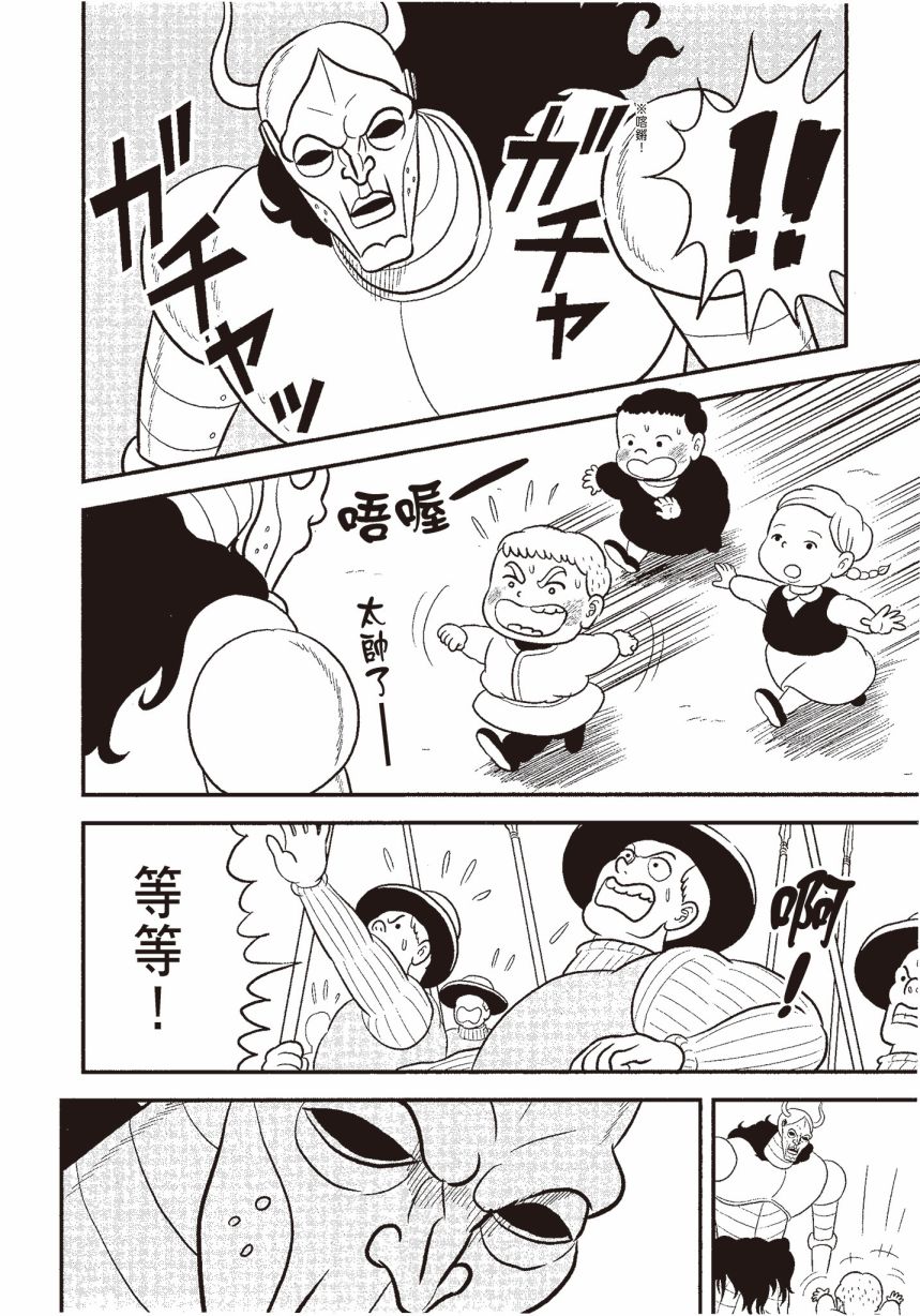 第188页