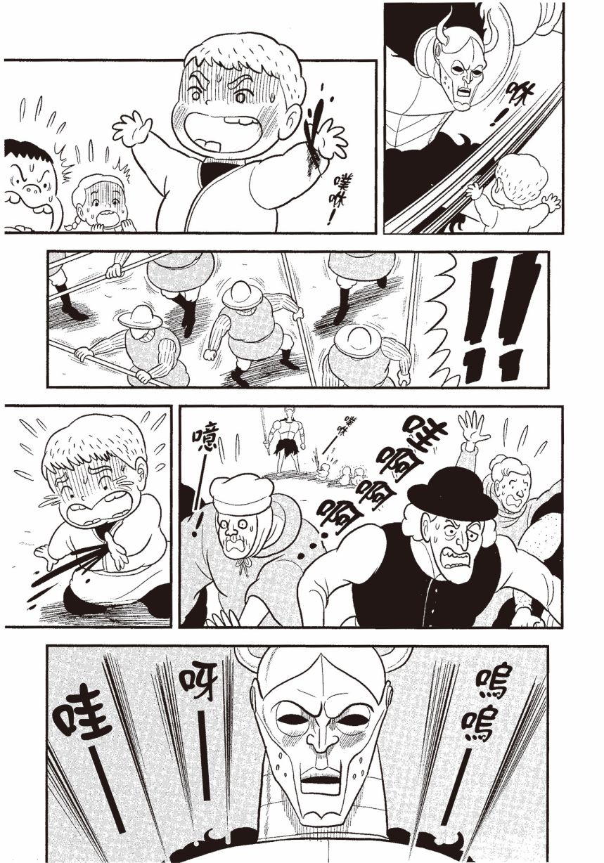 第189页