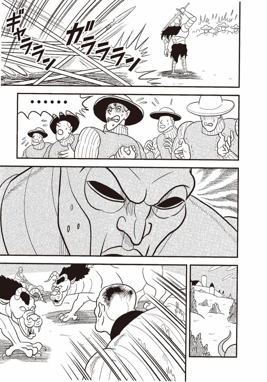 第191页
