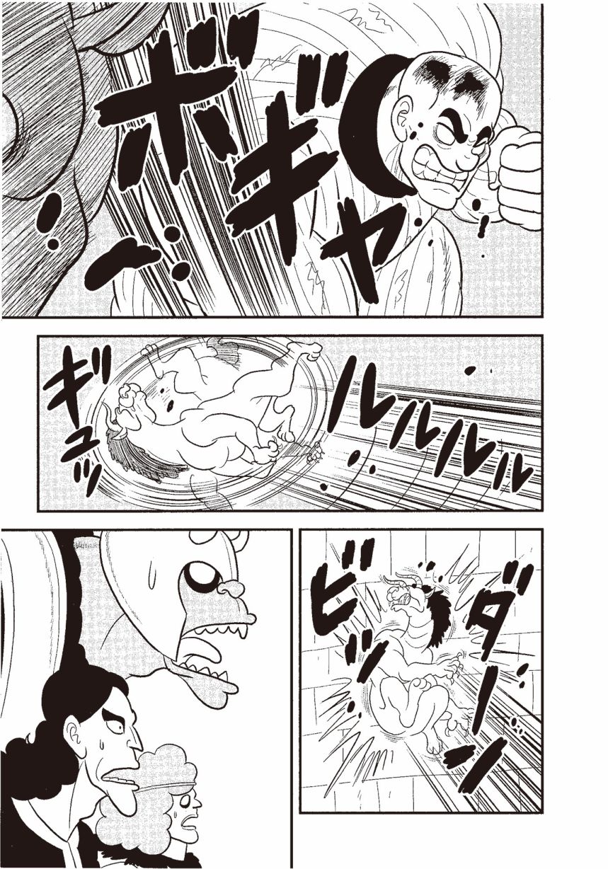 第193页