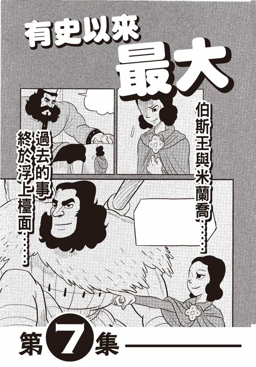 第219页