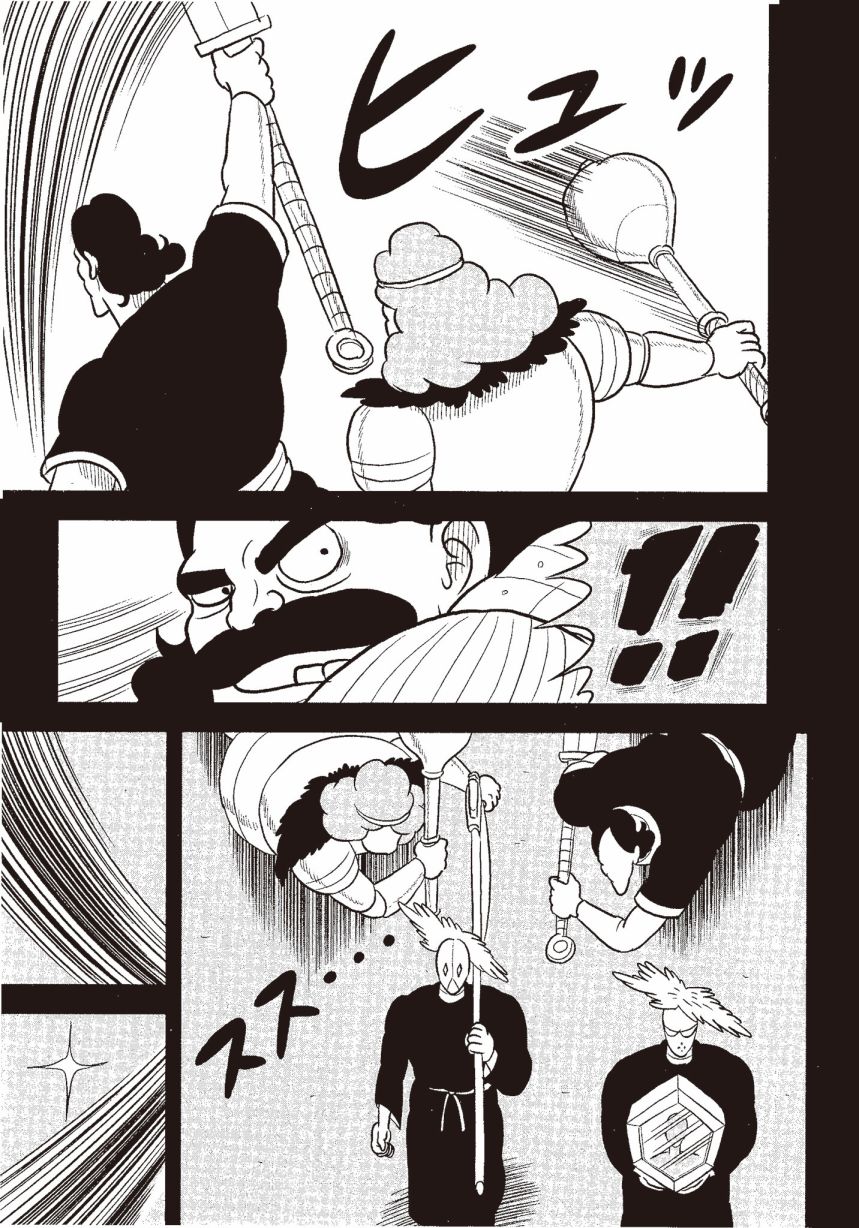 第65页