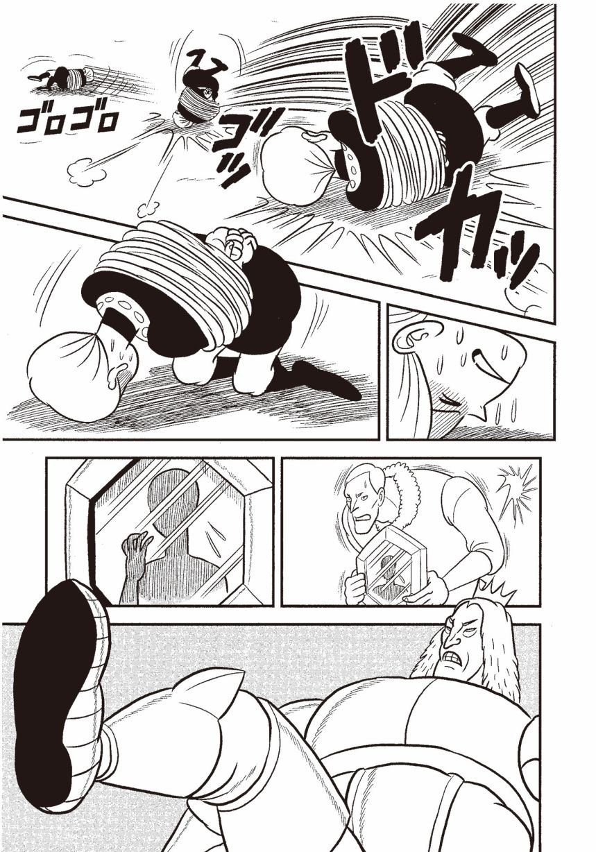 第83页