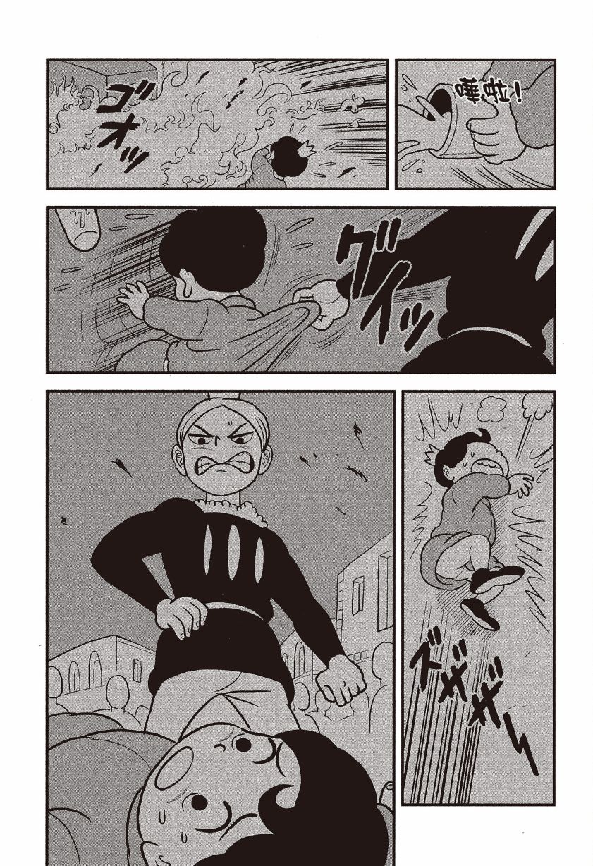 第101页