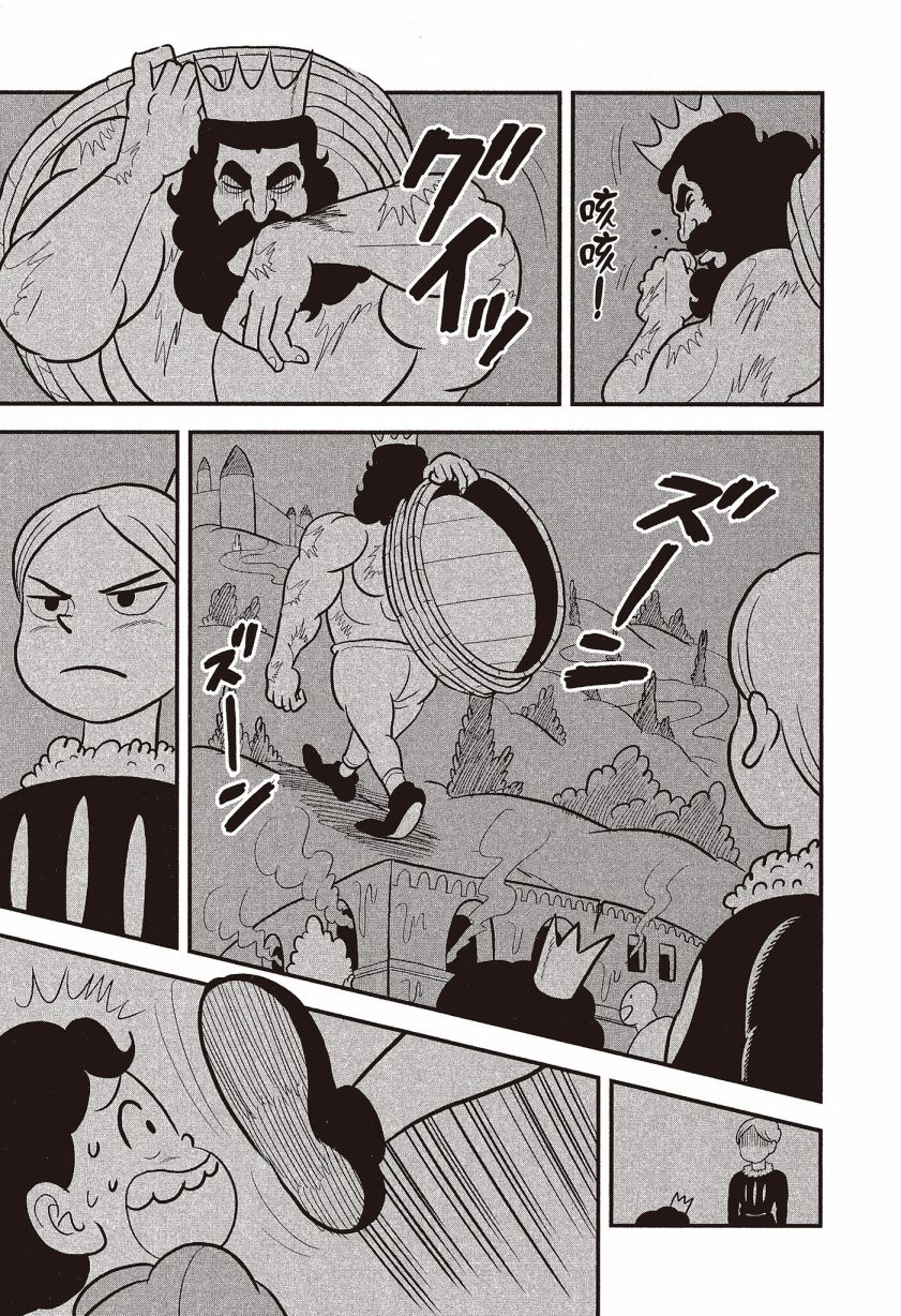 第107页