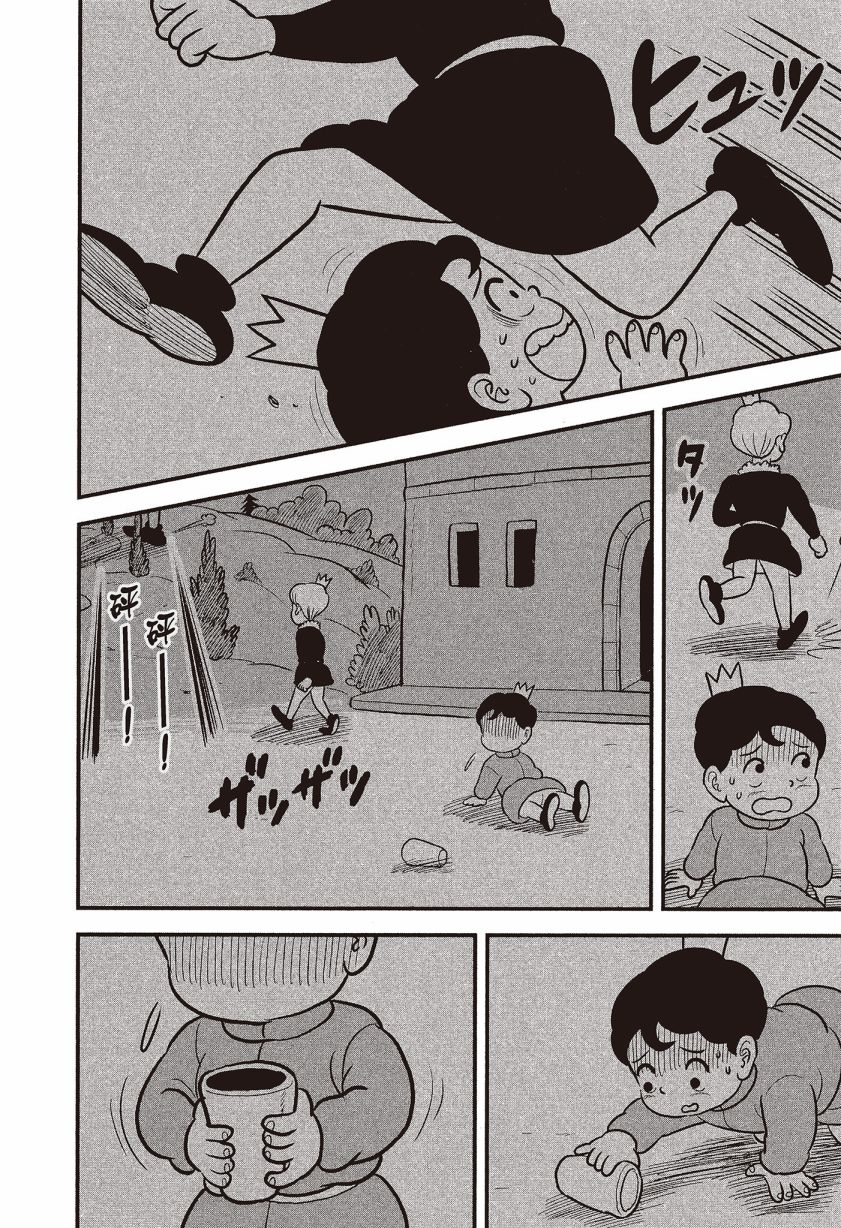 第108页
