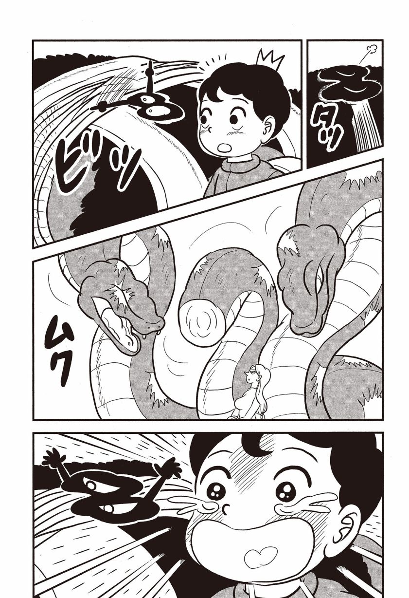 第111页