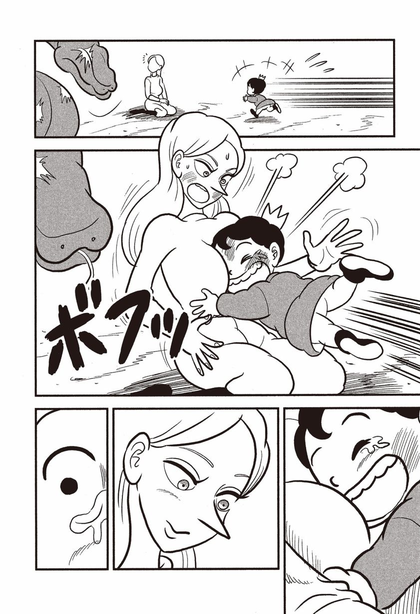 第112页