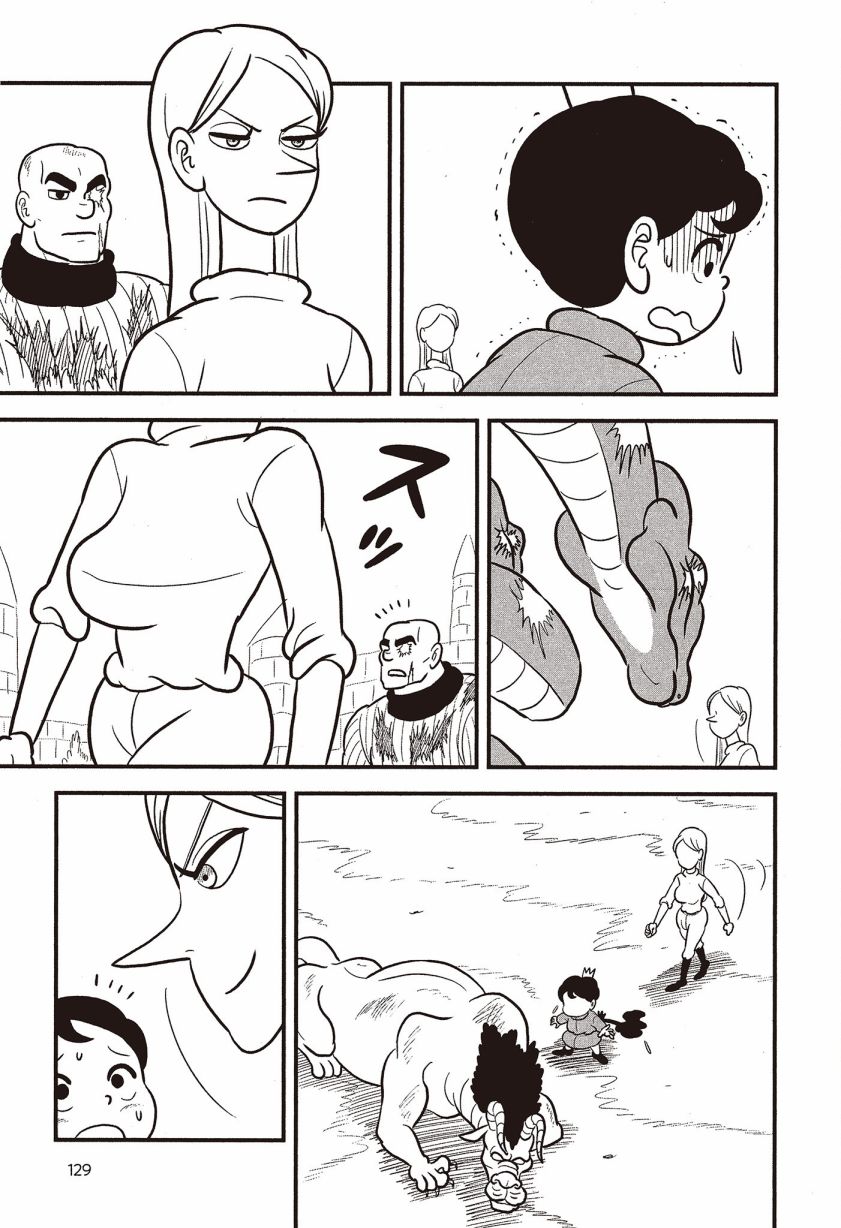 第131页