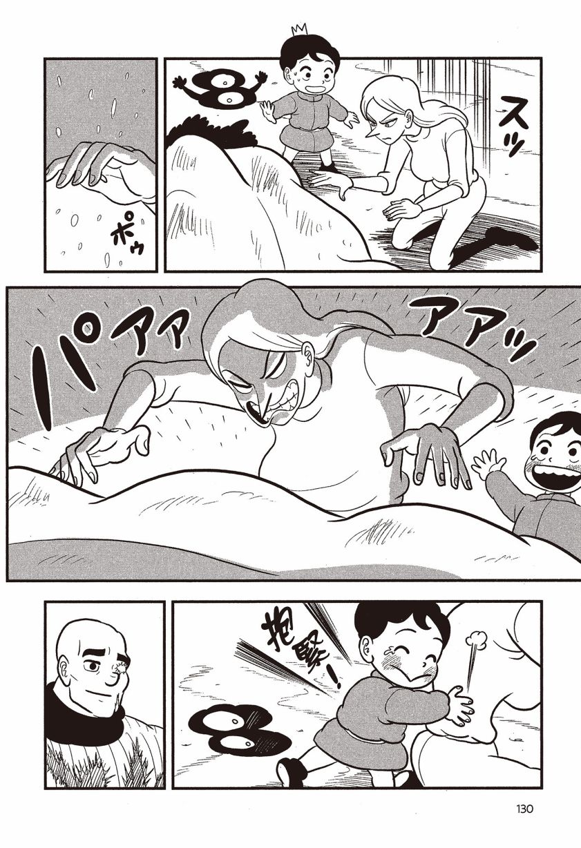 第132页