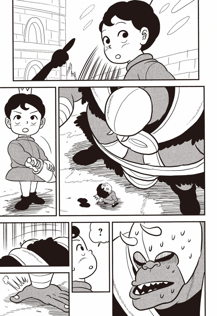 第141页
