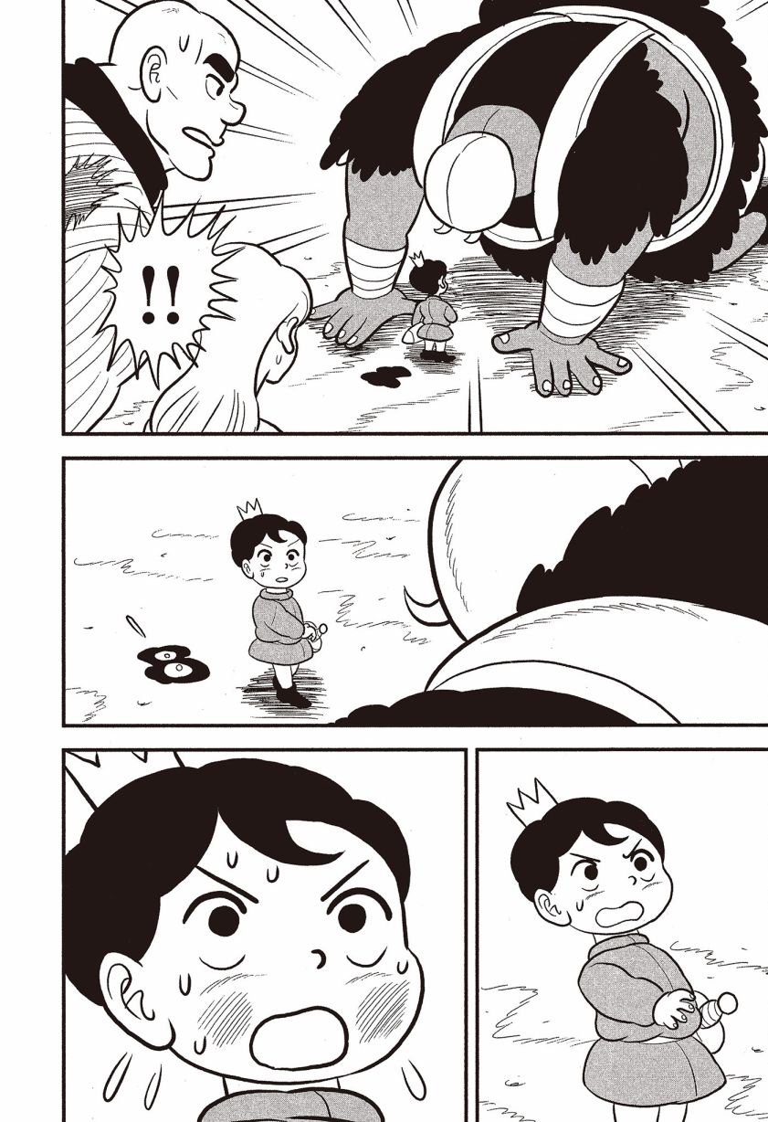 第142页