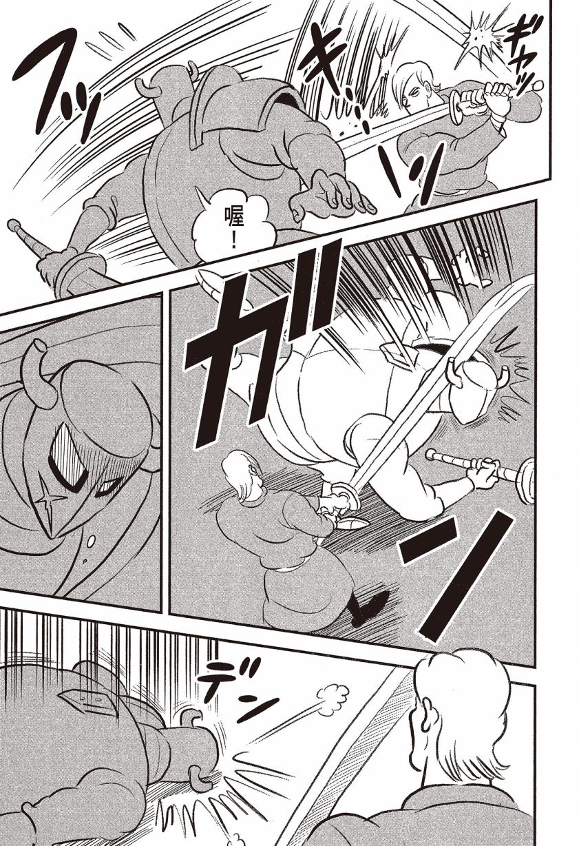 第181页
