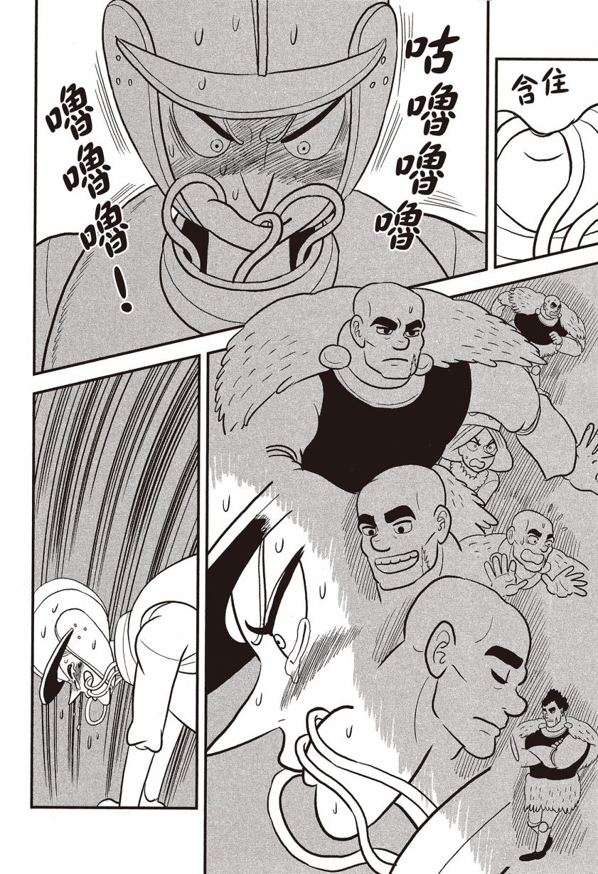 第58页