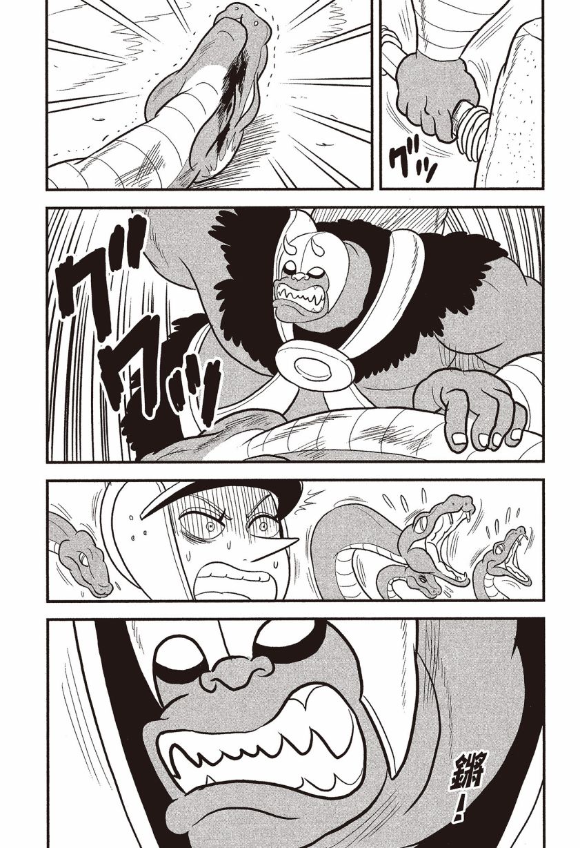 第67页