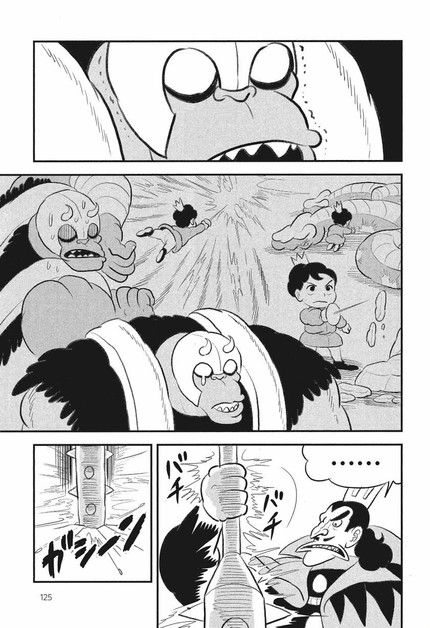 第127页