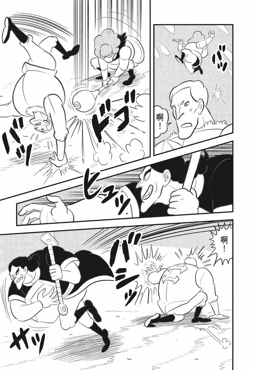 第185页