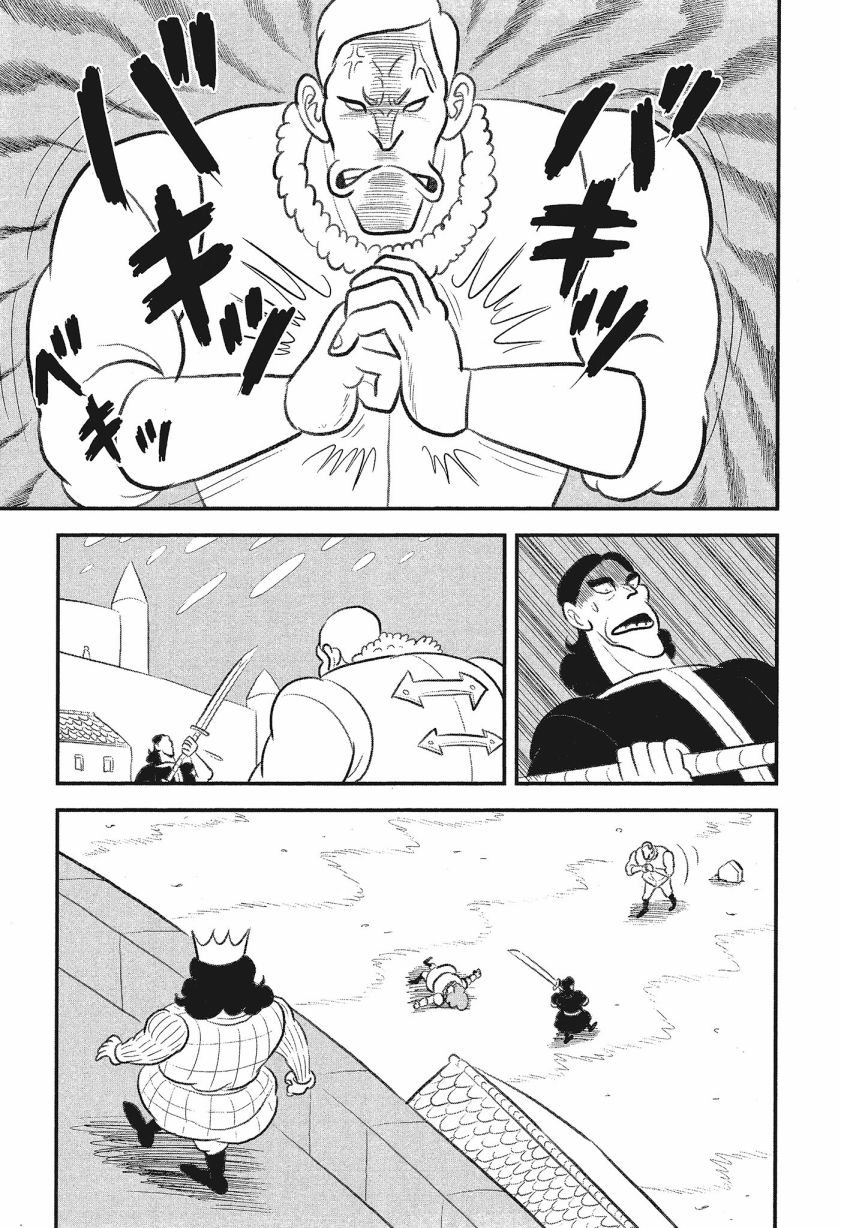 第191页