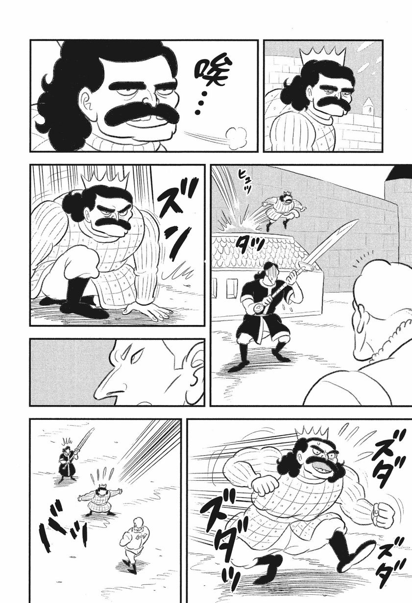 第192页