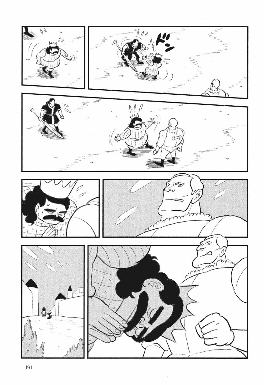 第193页