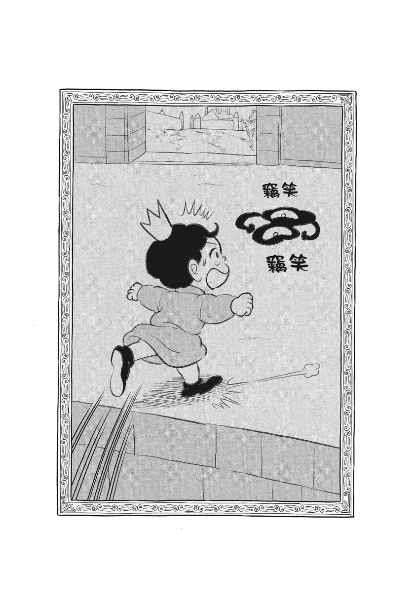 第198页