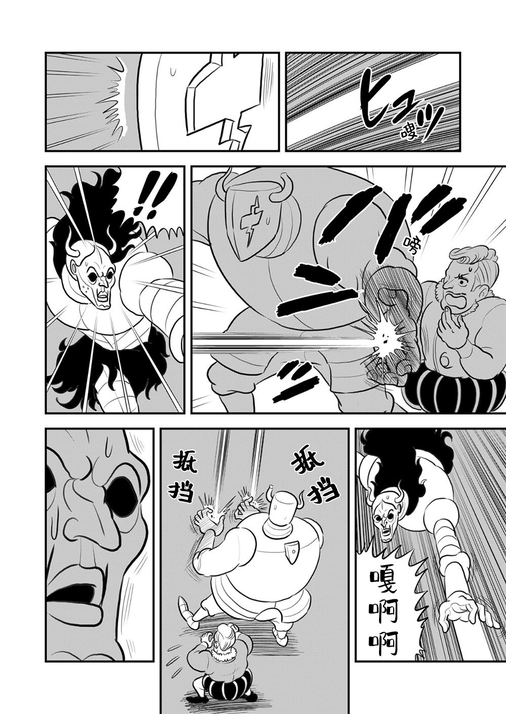 第189页