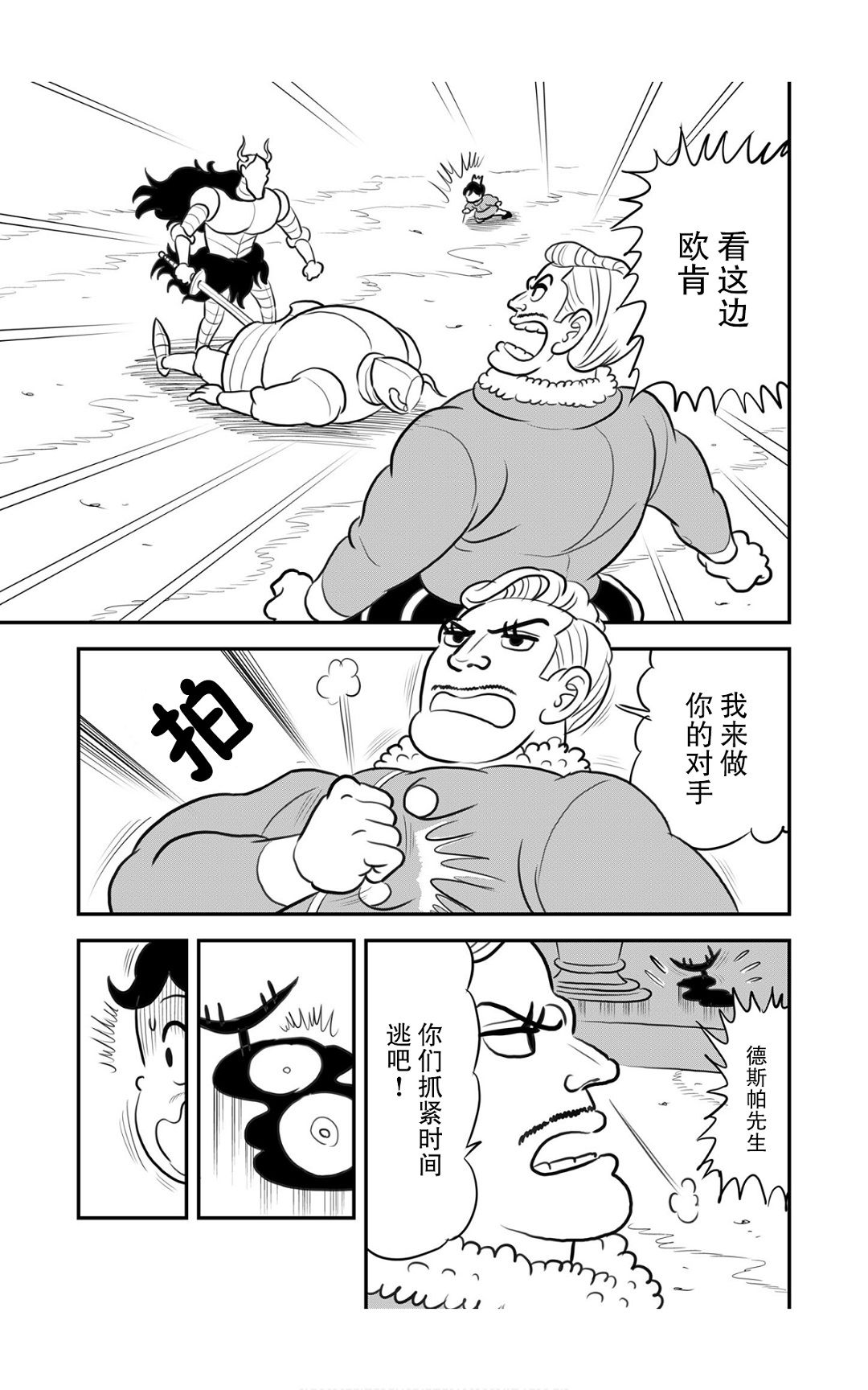 第198页