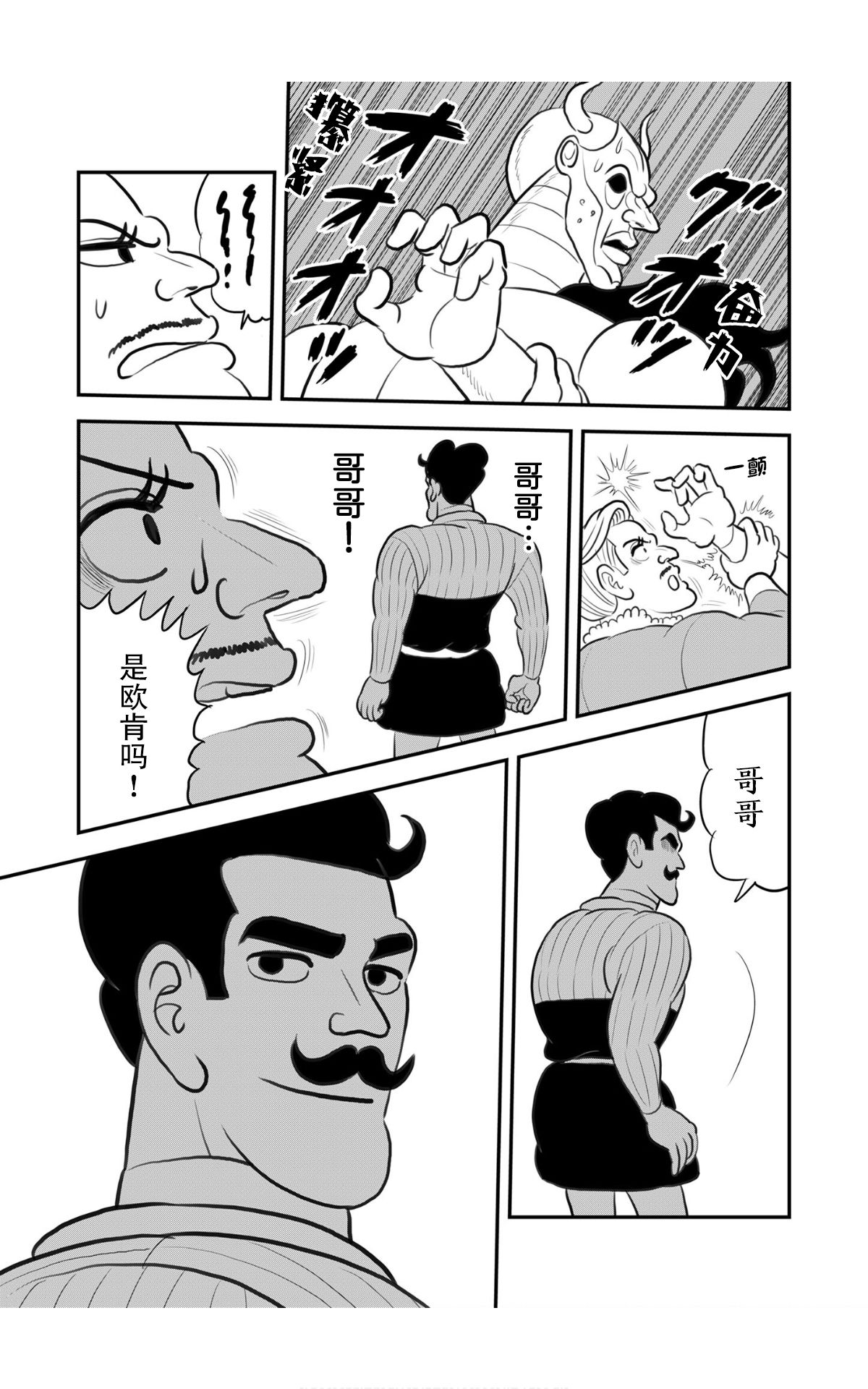 第206页