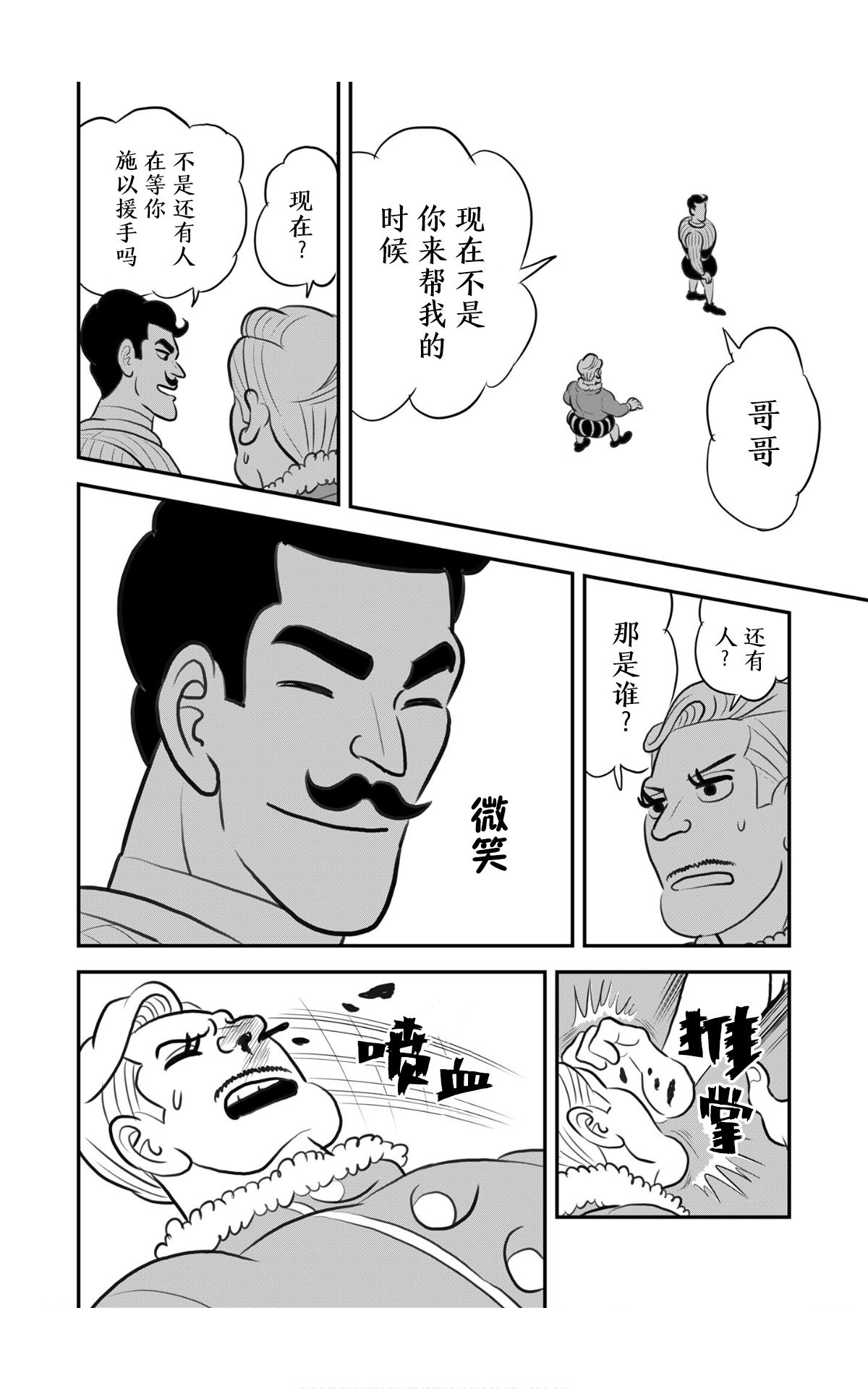 第207页