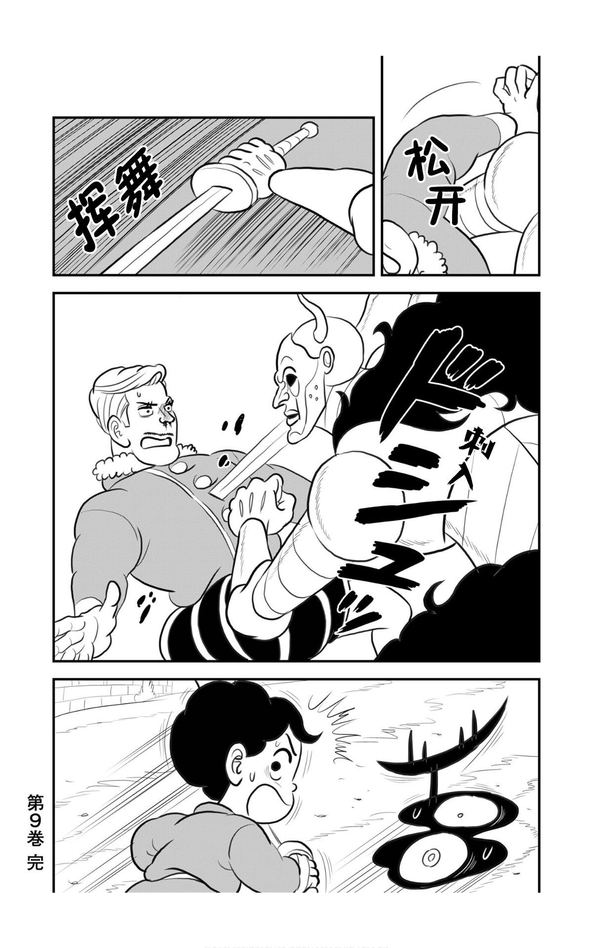 第208页