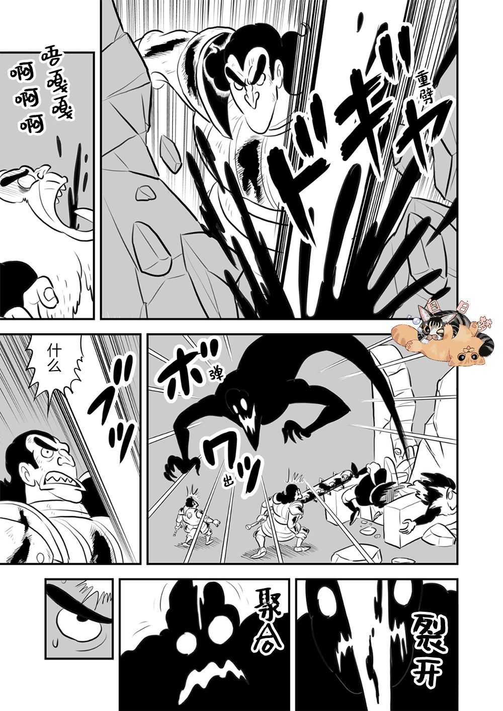 第218页