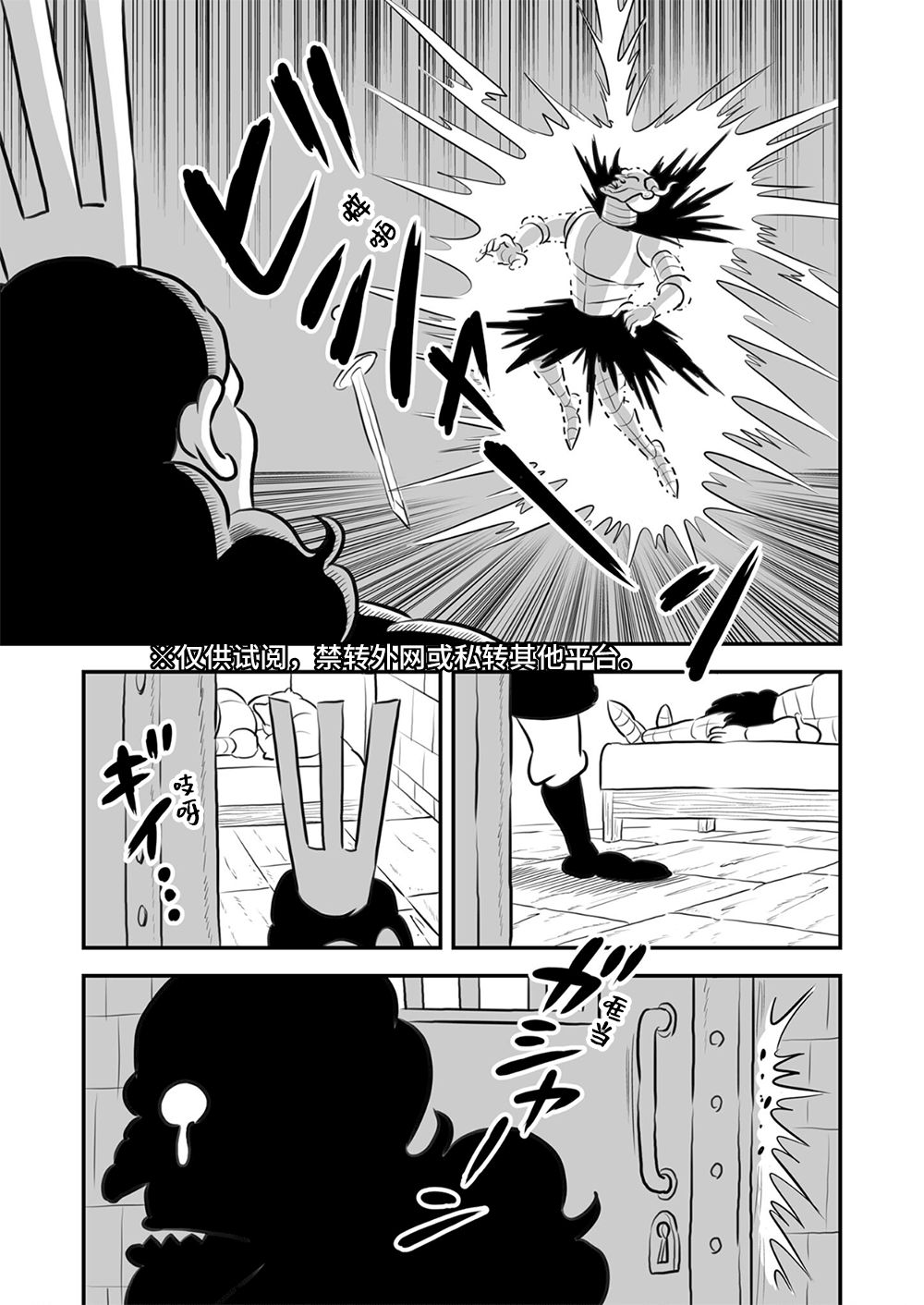第224页