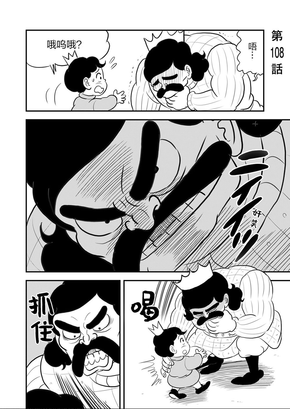 第51页