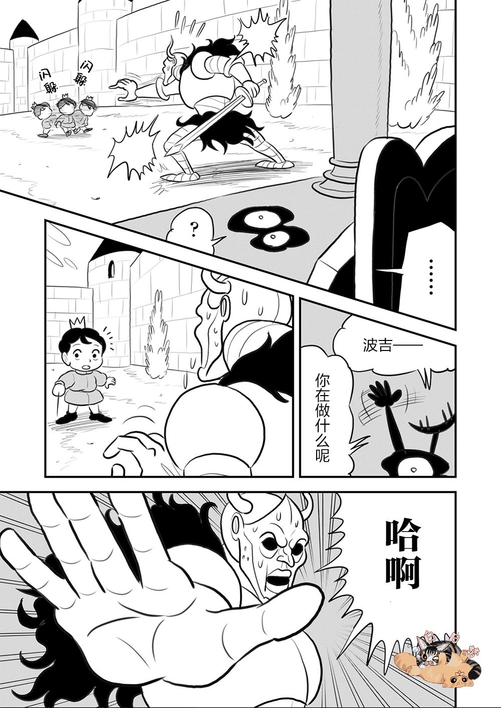 第62页