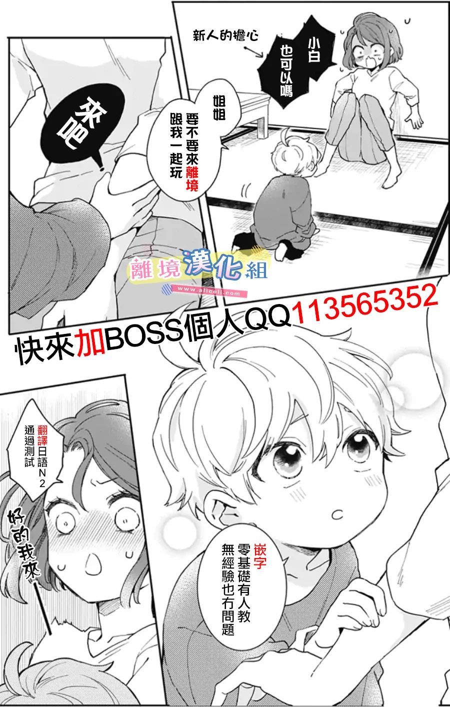 第45页
