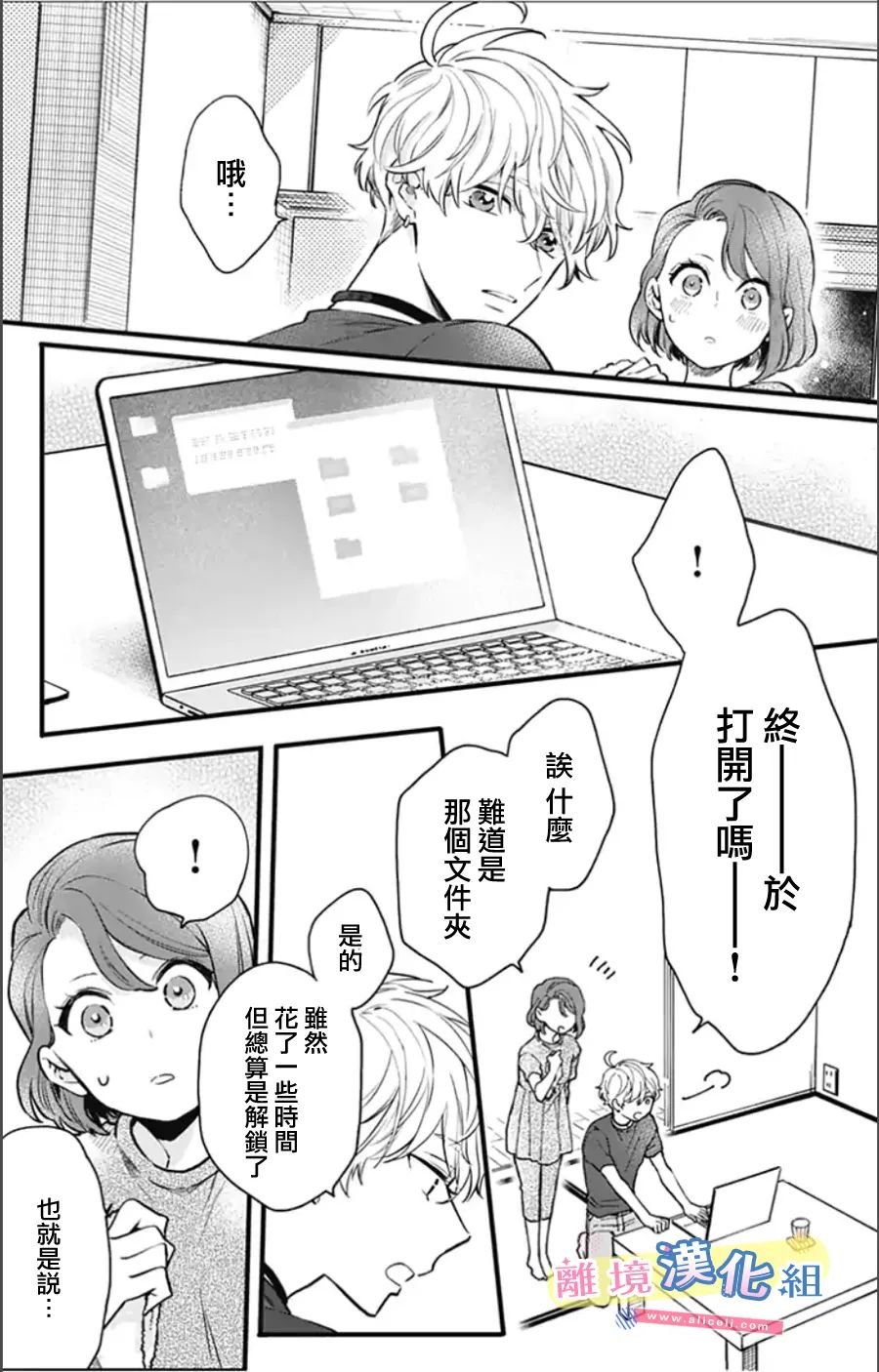 第39页