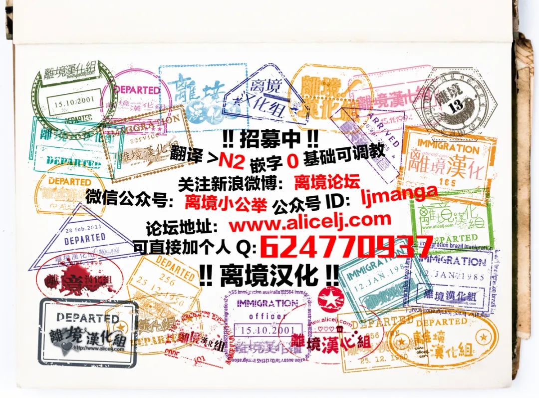 第47页