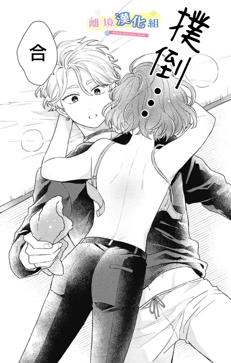 第47页