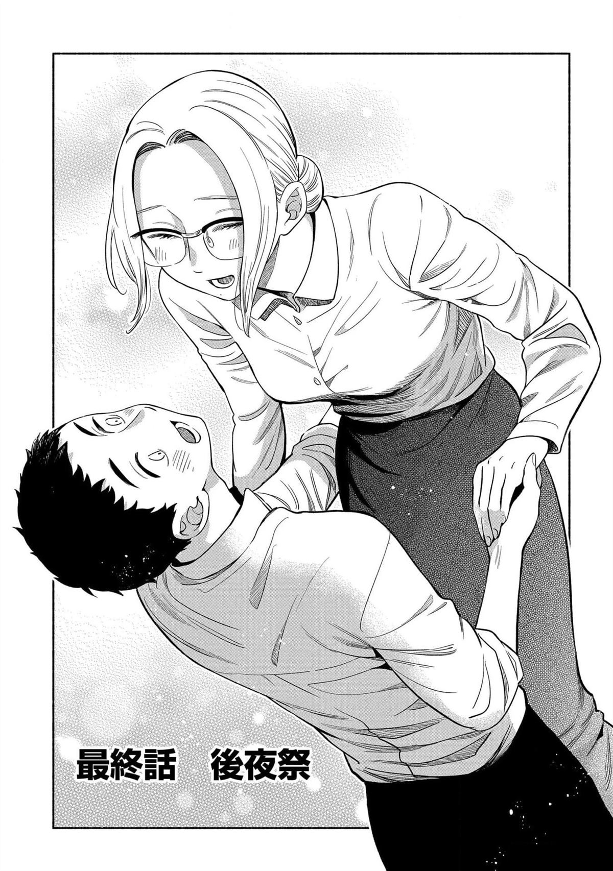 第147页