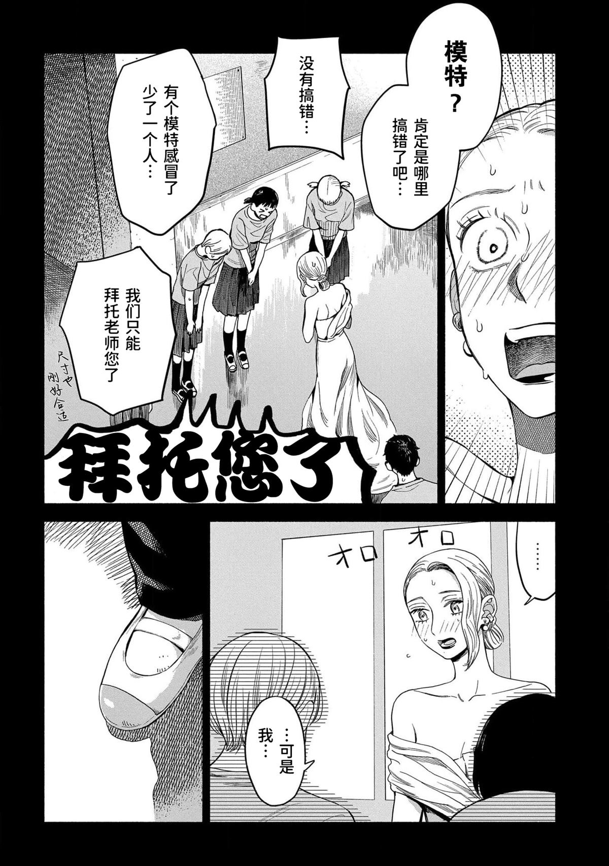 第150页