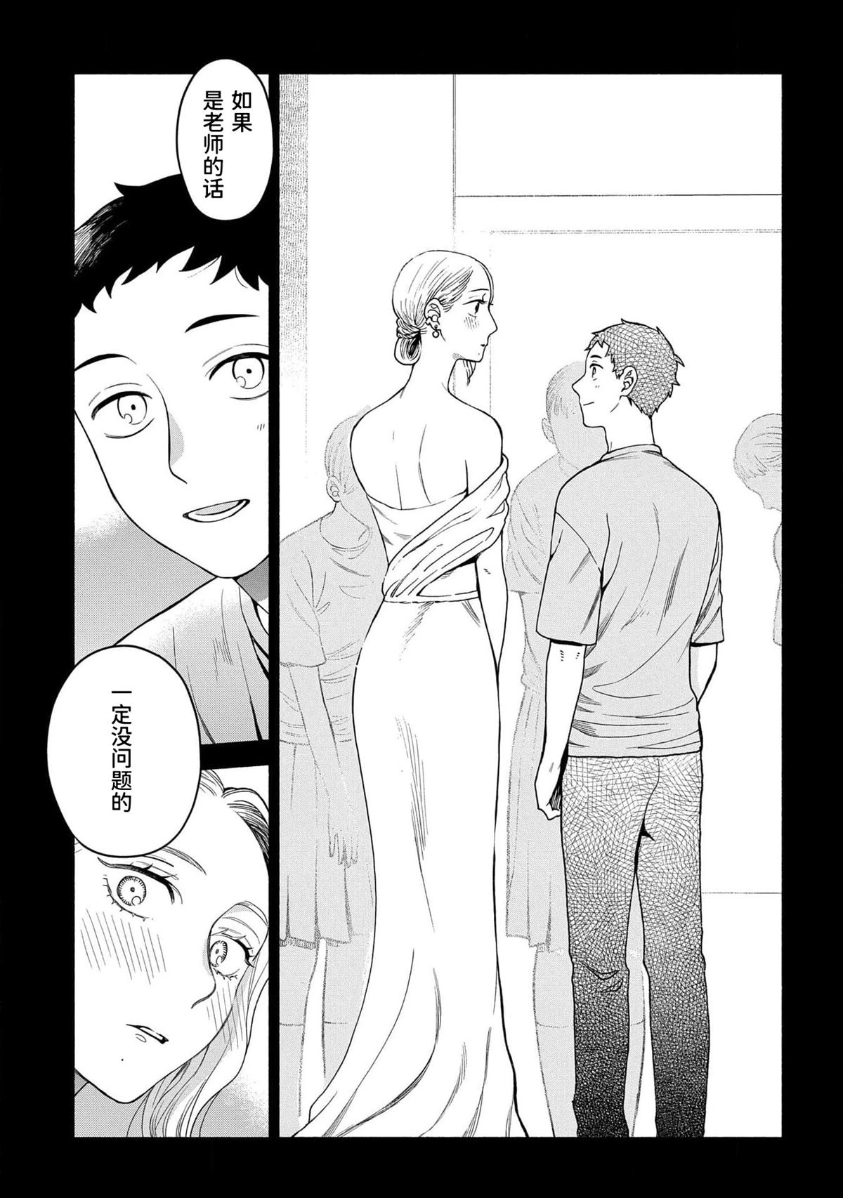 第151页