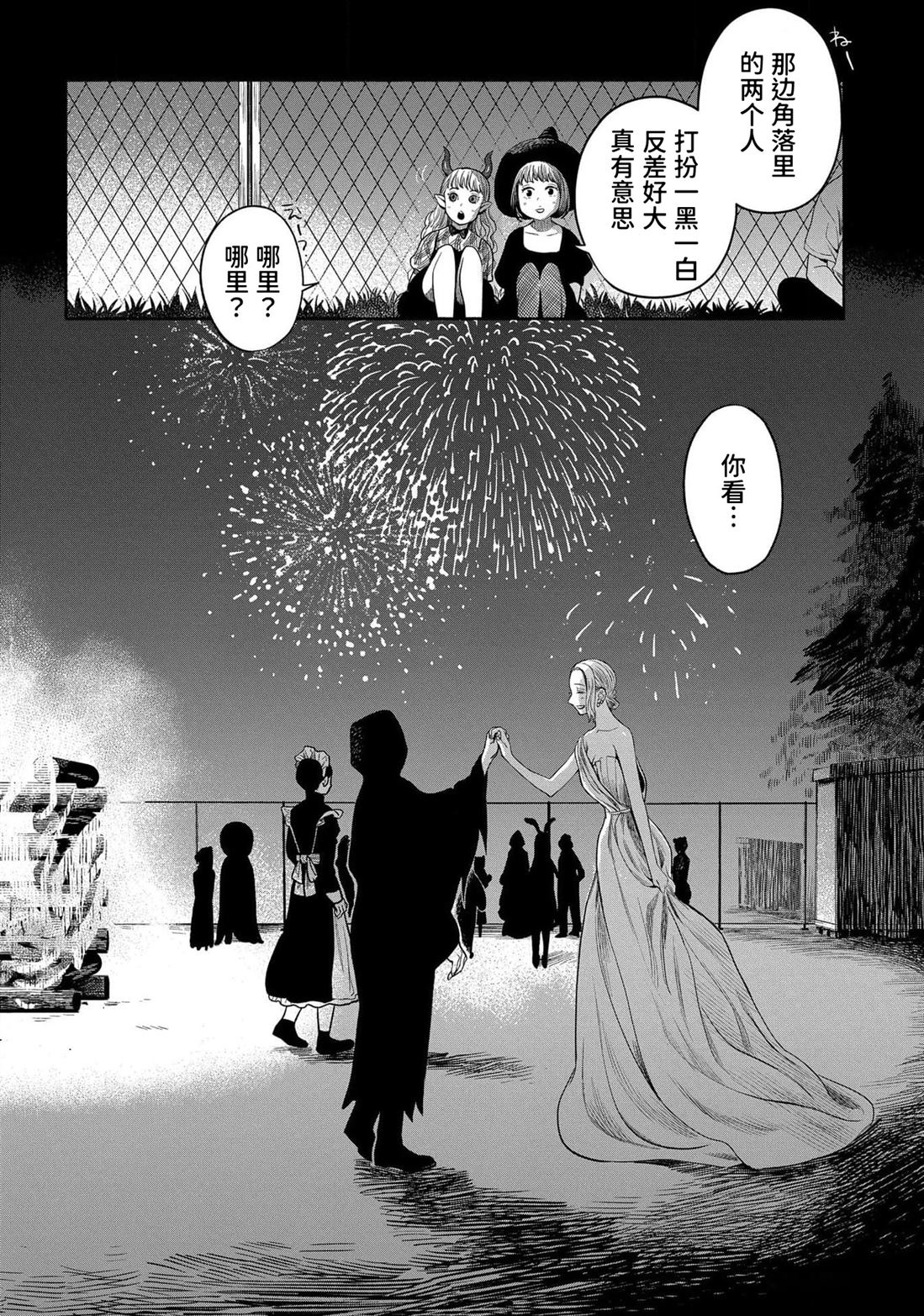 第178页